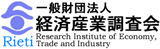 経済産業調査会　ロゴ